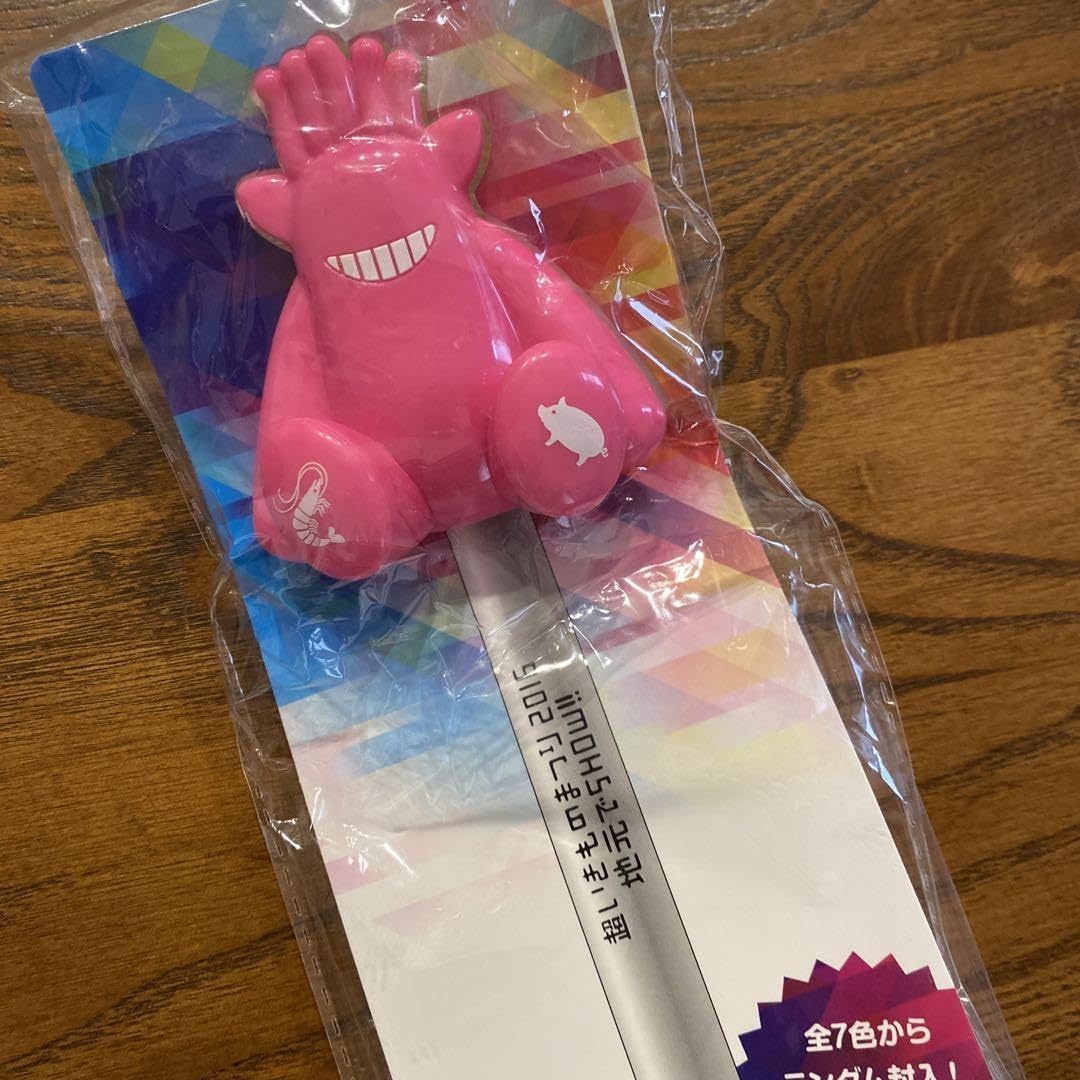 Amazon.co.jp: いきものがかり ペンライト : 産業・研究開発用品